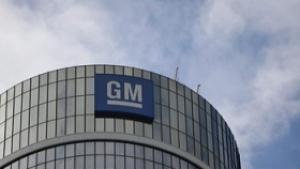 GM може да получи незабавно достъп до 15 млрд доржъвни
