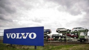 Volvo и енергийна компания ще правят електромобил