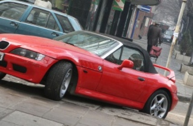 BMW разработи радарни климатични карти
