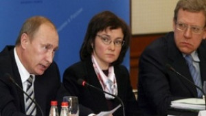 Оживление в руската икономика найрано в края на 2009 г