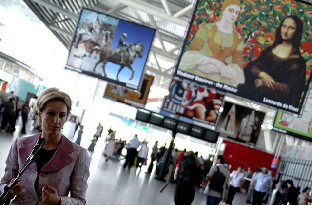 Европейски образи се появиха на столичното летище
