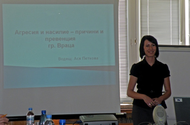 Деца се учиха как да се справят с агресията