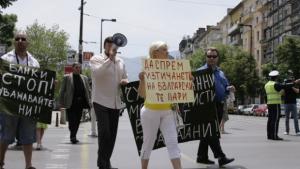 Девет души призоваха банките да намалят лихвите по кредитите