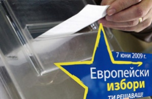 Започна изборният ден в страната