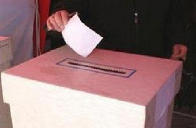 19% избирателна активност за Пловдив област