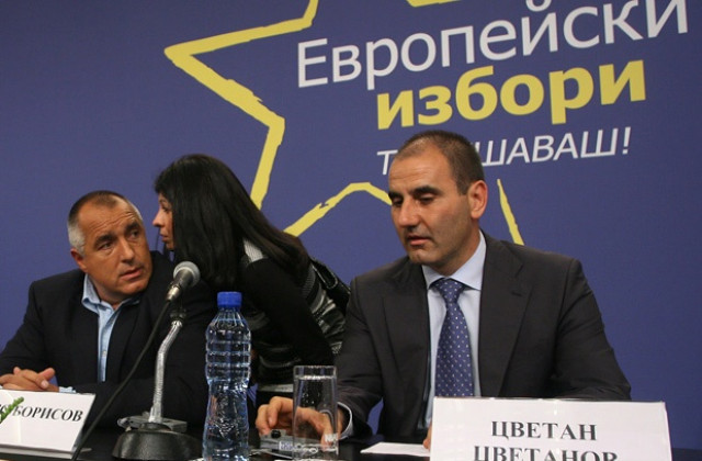 ГЕРБ с 24,36% от гласовете според последни данни от ЦИКЕП