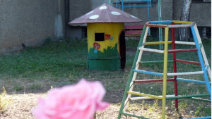 Обновяват двора на детска ясла