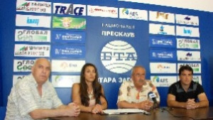 Злато за ТЕЦ Марица Изток 2