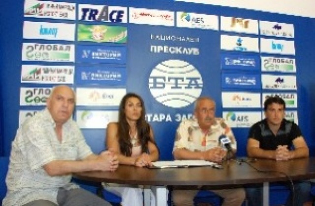 Злато за “ТЕЦ Марица Изток 2”