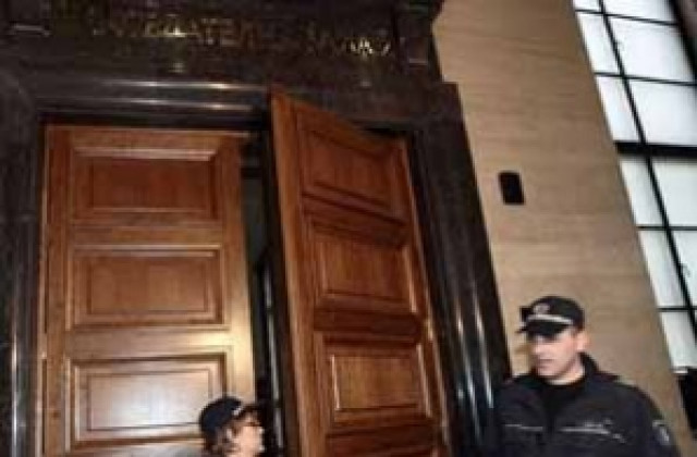 ВАС отхвърли жалбата на Томов и Дражев