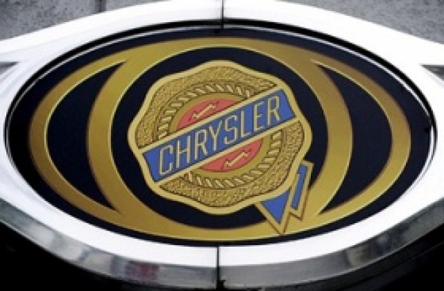 Върховният съд на САЩ разреши продажбата на активи на Chrysler на Fiat