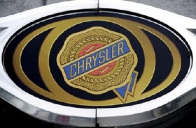 Fiat и Chrysler финализираха споразумението си