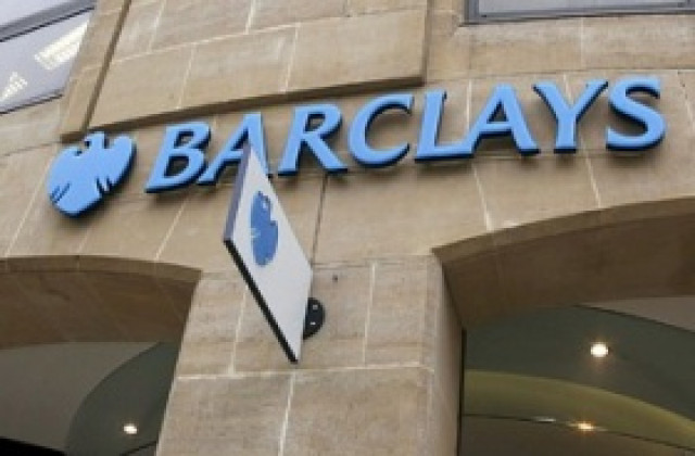 Barclays продаде BGI за 13,5 млрд. долара