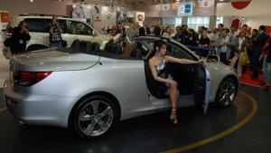 Автомобилен салон София 2009