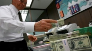 МВФ подобри прогнозата си за икономиката на САЩ