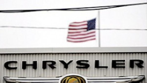 Първият завод на новия Chrysler заработи