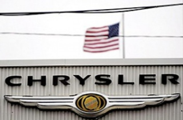 Първият завод на новия Chrysler заработи