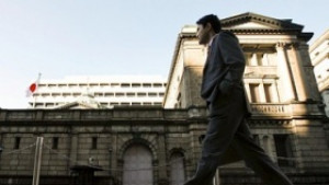Bank of Japan остави непроменена основната лихва