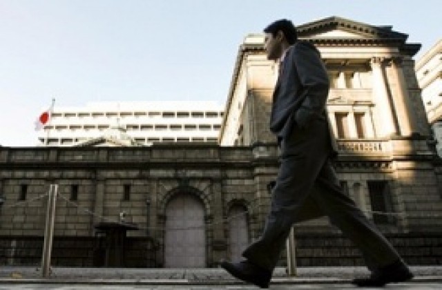 Bank of Japan остави непроменена основната лихва
