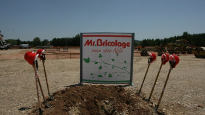 Mr Bricolage стъпва в Сърбия