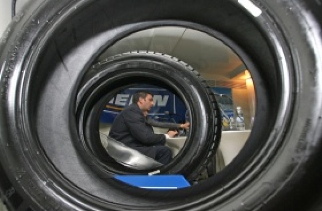 Michelin закрива над 1000 работни места