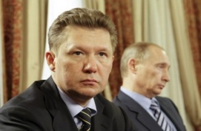 „Газпром” няма да иска наказателни лихви от Киев за неизплатените сметки за газ