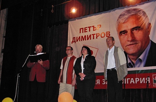 Дуранкулак посрещна кандидат-депутати от „Коалиция за България
