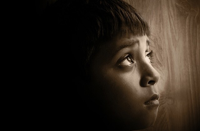 Маргинално