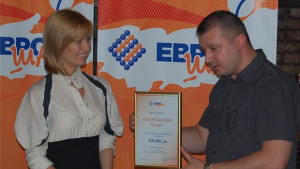 ЕВРОШАНС стартира нова инициатива географска карта на късмета