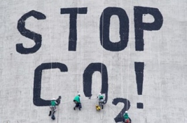 Enel и IFP улавят CO2, отделян при горене