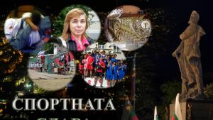 Враца чества Международния олимпийски ден