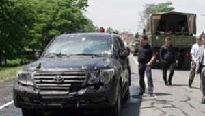 Кавказ който не може да бъде опитомен