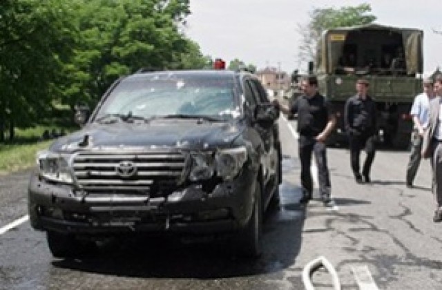 Кавказ, който не може да бъде опитомен