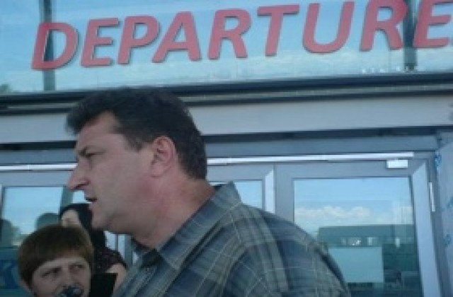 Първите пътници на новия терминал на Летище Пловдив – от Израел и Дания
