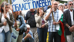 Ветеринари на протест пред земеделското министерство