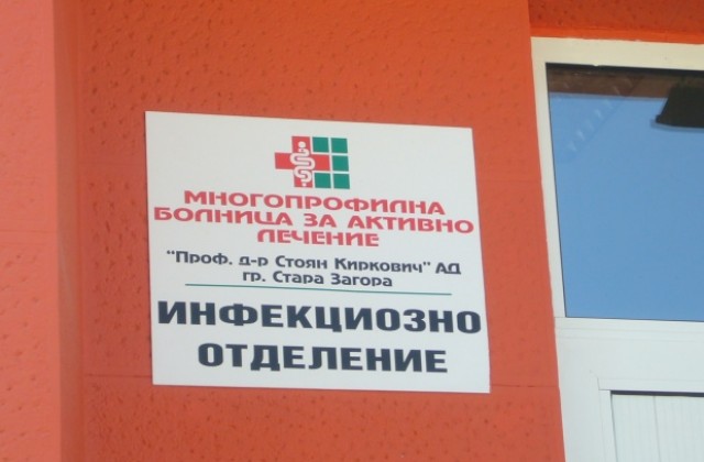 Болните от свински грип са в добро състояние