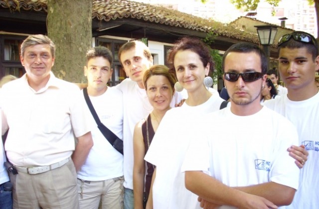 Младите от ГЕРБ: Трябва да ценим българската история и обичаи