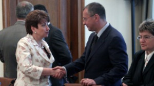 Увеличават капитала на Българската банка за развитие
