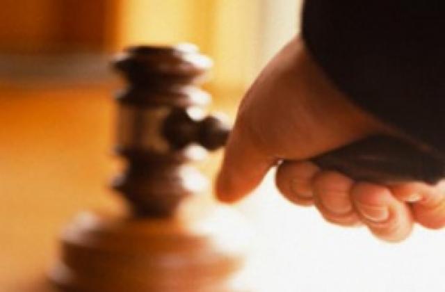 Пловдивският съд издаде присъда за злоупотреби по САПАРД