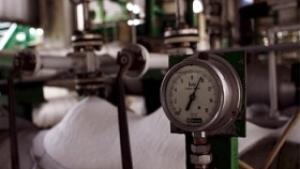 Овергаз сваля цената на газа