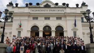 Снимката на депутатските мечти