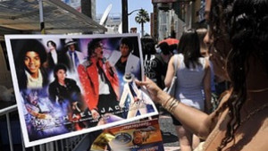 Звездите пеят за Джако