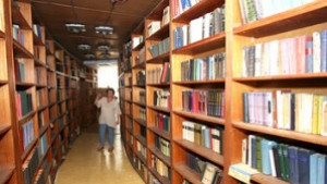 Представят книгата Лешек Балцерович на Витолд Гадомски