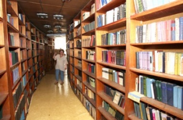 Представят книгата Лешек Балцерович на Витолд Гадомски