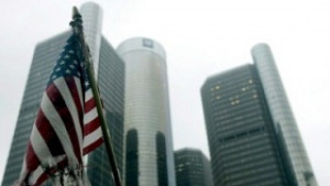 GM ще произвежда ново поколение свръхкомпактна кола в Мичиган