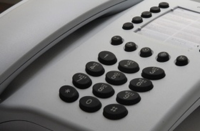 Стартира преносимостта на фиксираните номера