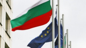 България се управлява зле отчете Световната банка