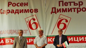 Добруджа може да стане визитната картичка на България