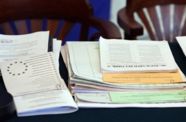 Липса на мнозинство на изборите - трудно правителство