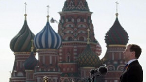 Великият инквизитор на Русия